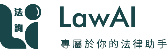 LawAI Logo